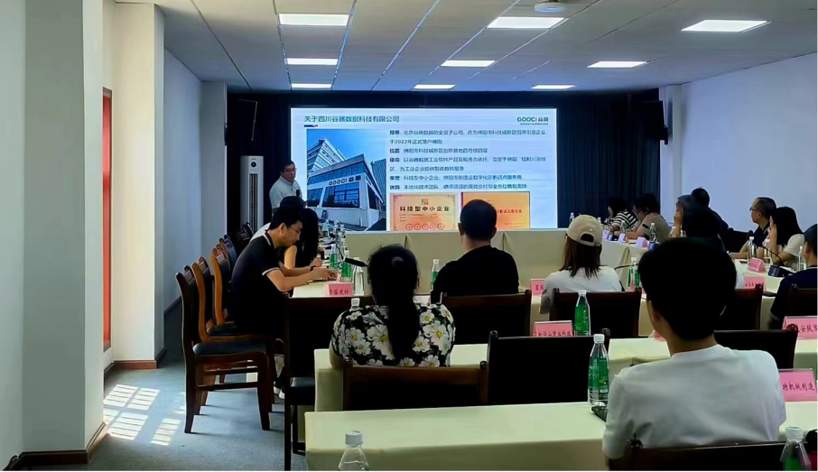 图片5