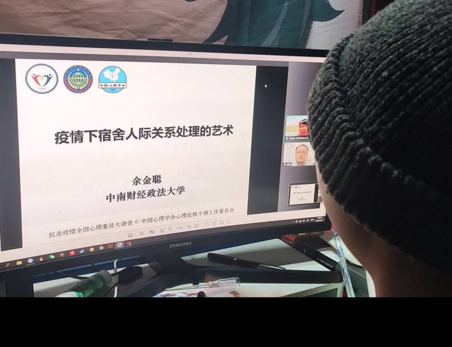 qq_pic_merged_1649679921023