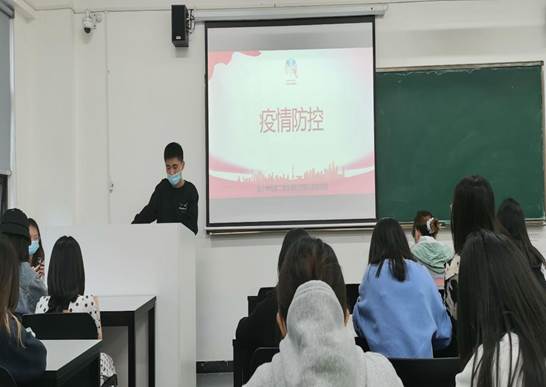 吴尚帅薇党小组第十一周“科学疫情防控,文明运动随行”宣讲图片1