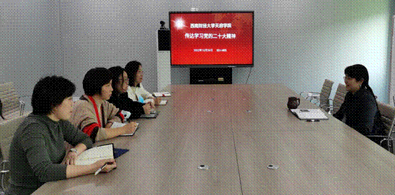 会议现场(正0)