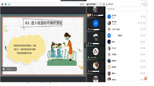 无标题