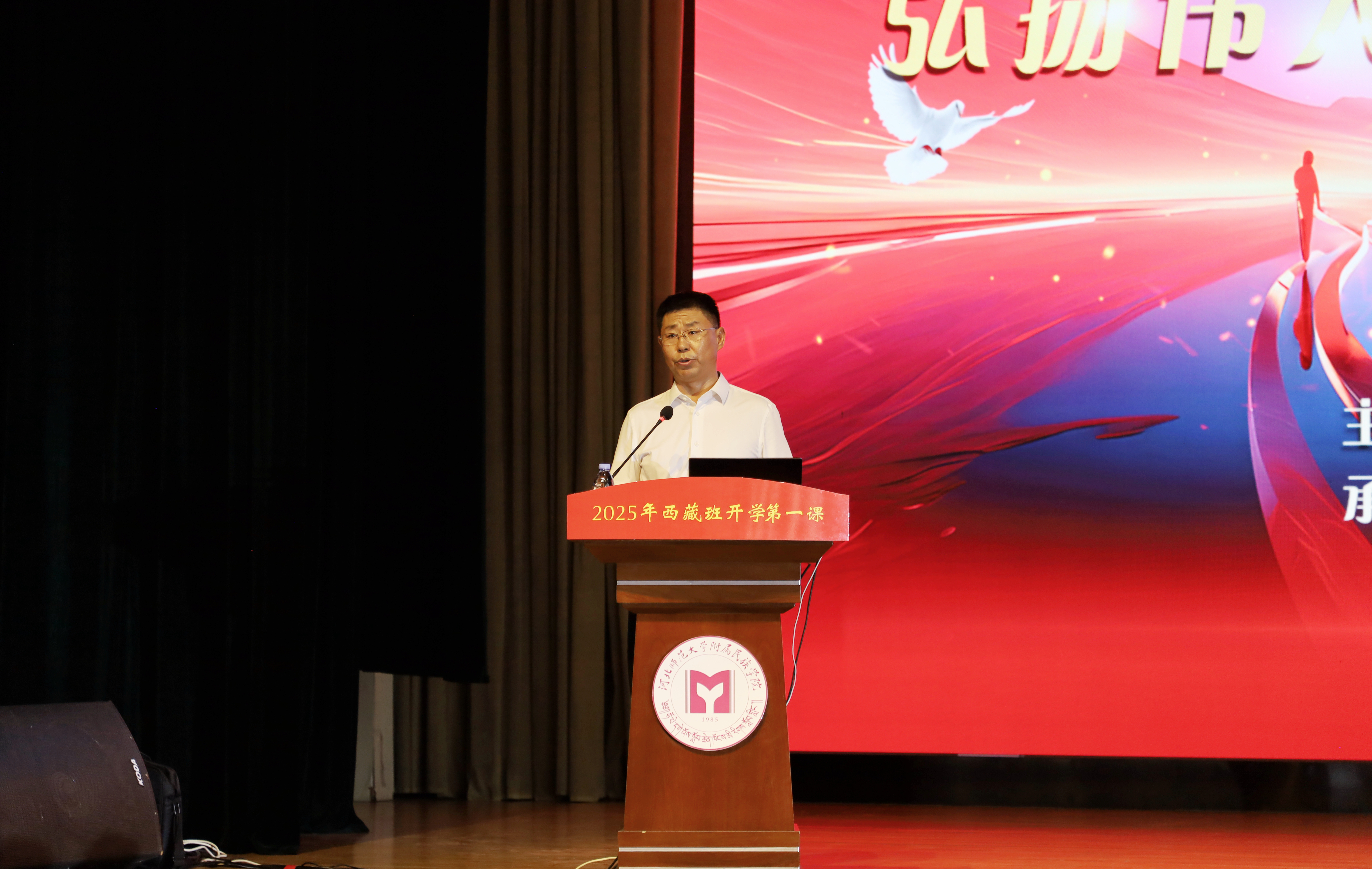 微信图片_20250913135727.jpg