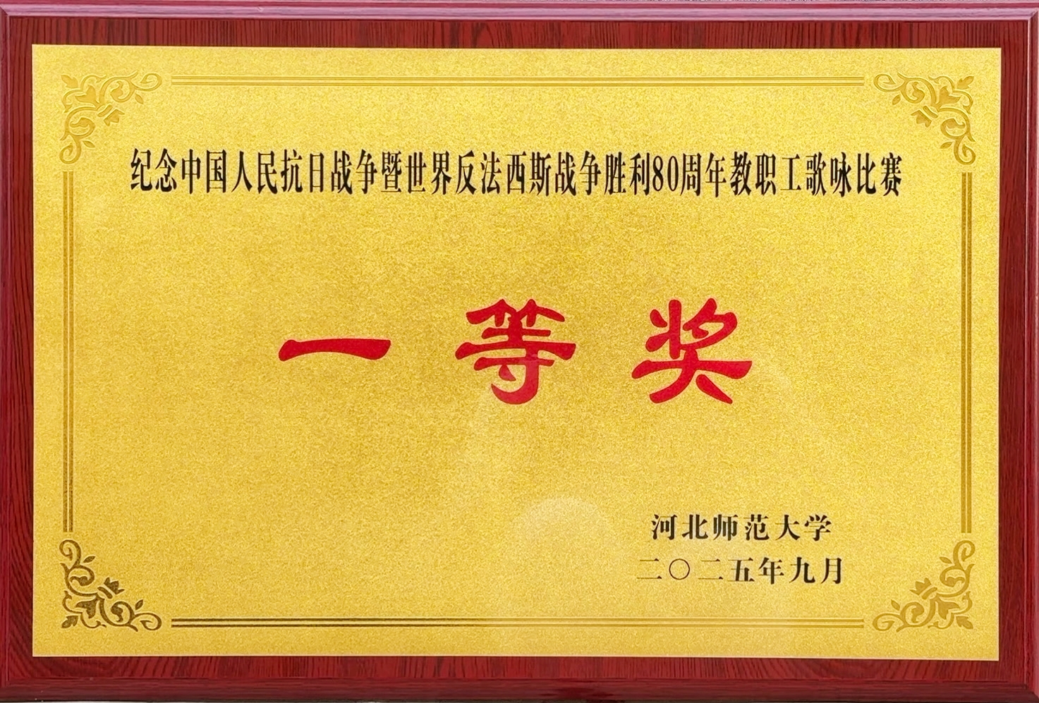 4dea109a86c94d9b994cc0353df8dc9c.jpg